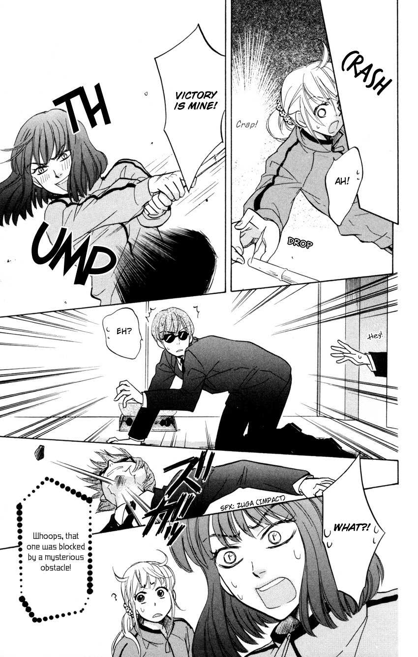 Ten no Ryuu Chi no Sakura Chapter 6 page 26 - Chapter 6