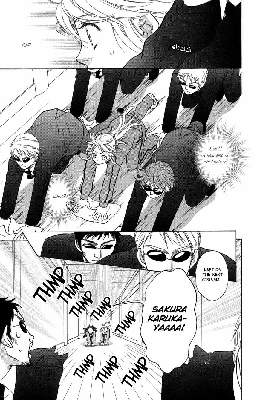 Ten no Ryuu Chi no Sakura Chapter 6 page 28 - Chapter 6