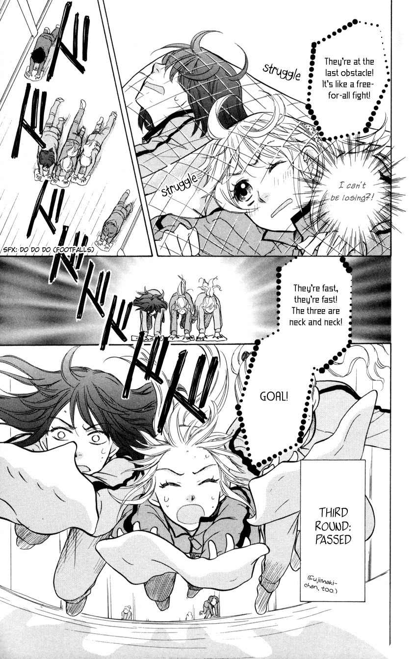 Ten no Ryuu Chi no Sakura Chapter 6 page 30 - Chapter 6