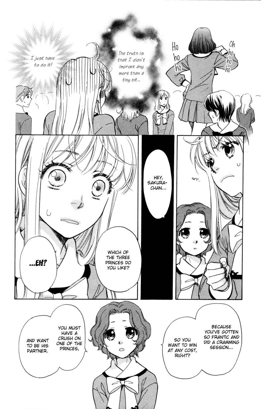Ten no Ryuu Chi no Sakura Chapter 6 page 33 - Chapter 6