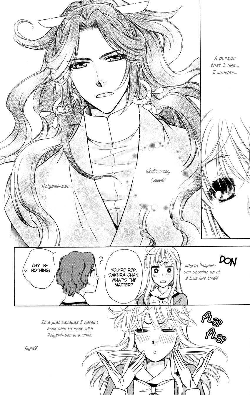 Ten no Ryuu Chi no Sakura Chapter 6 page 35 - Chapter 6