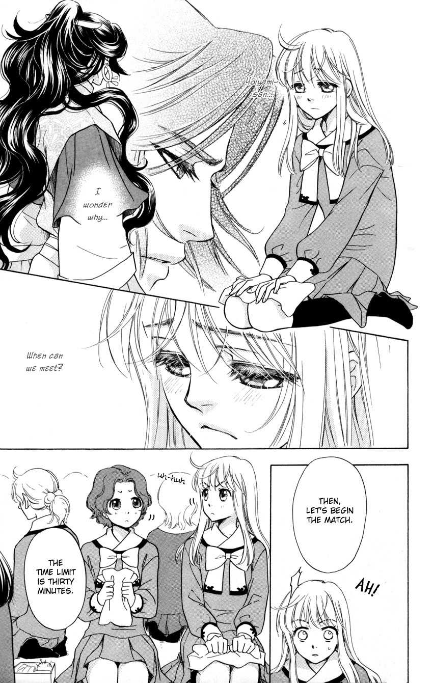 Ten no Ryuu Chi no Sakura Chapter 6 page 36 - Chapter 6