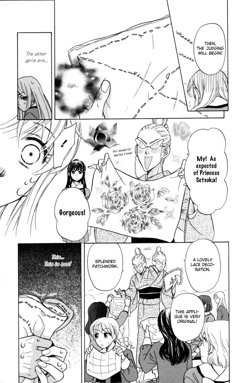 Ten no Ryuu Chi no Sakura Chapter 6 page 38 - Chapter 6