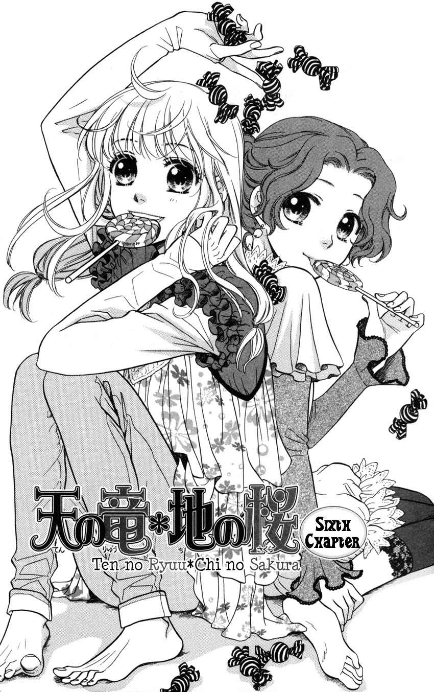 Ten no Ryuu Chi no Sakura Chapter 6 page 4 - Chapter 6