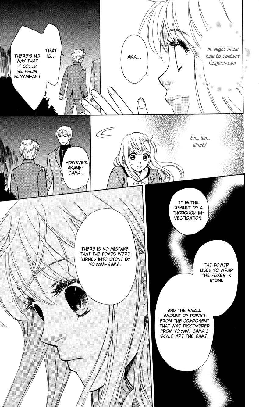 Ten no Ryuu Chi no Sakura Chapter 6 page 42 - Chapter 6