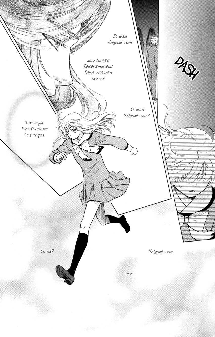 Ten no Ryuu Chi no Sakura Chapter 6 page 43 - Chapter 6