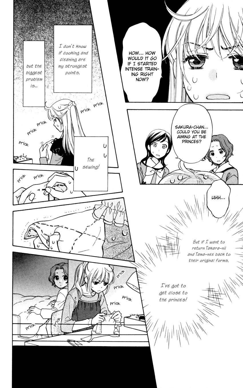 Ten no Ryuu Chi no Sakura Chapter 6 page 7 - Chapter 6