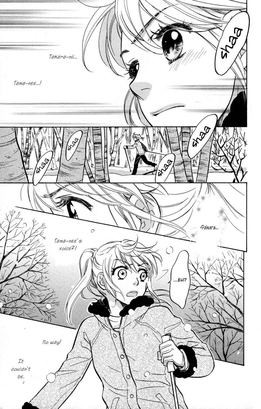 Ten no Ryuu Chi no Sakura Chapter 7 page 10 - Chapter 7