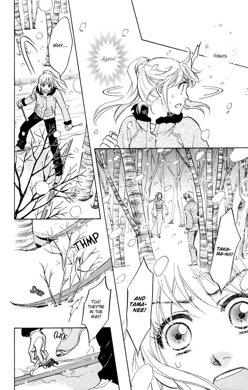 Ten no Ryuu Chi no Sakura Chapter 7 page 11 - Chapter 7
