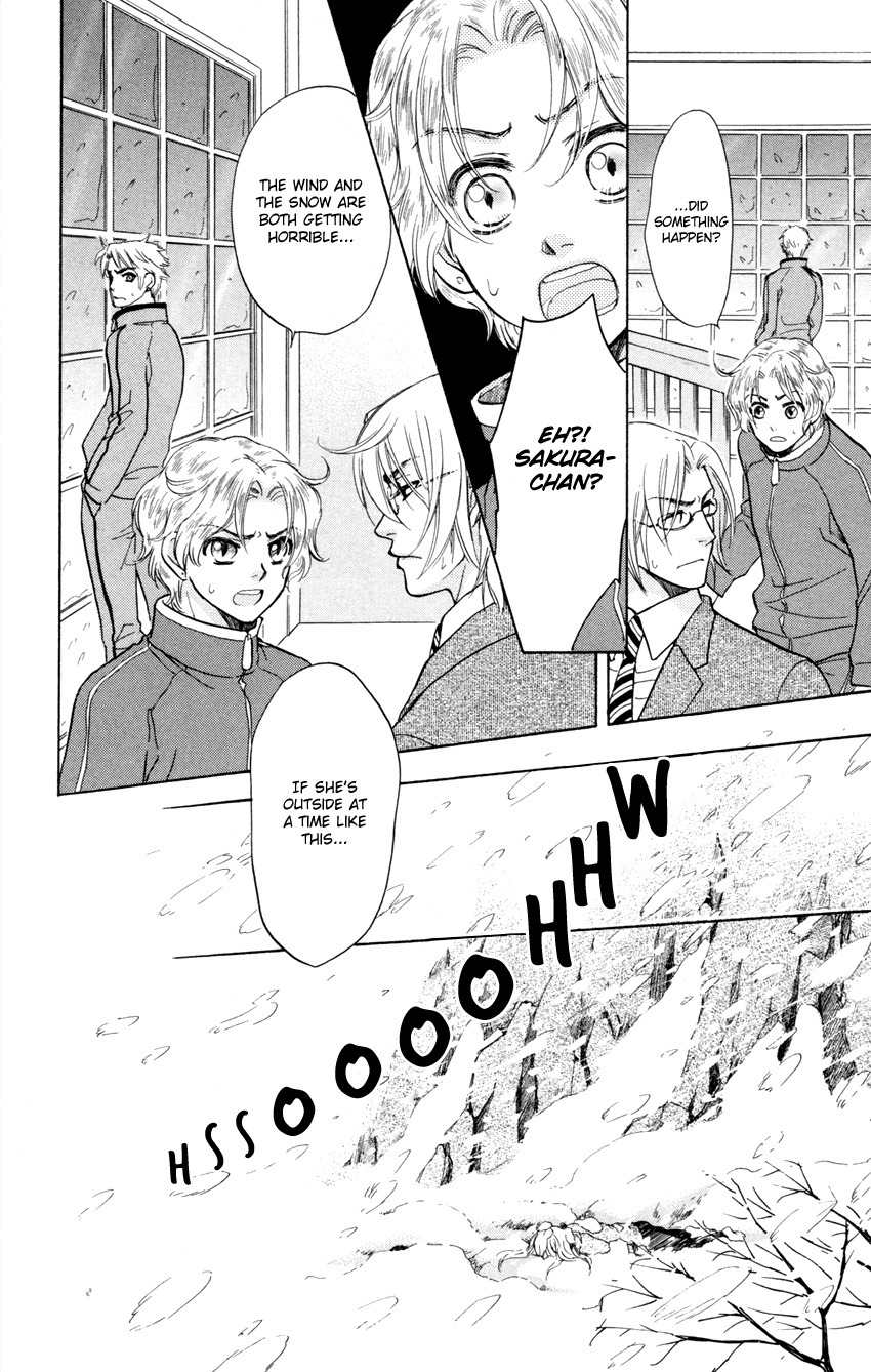 Ten no Ryuu Chi no Sakura Chapter 7 page 15 - Chapter 7
