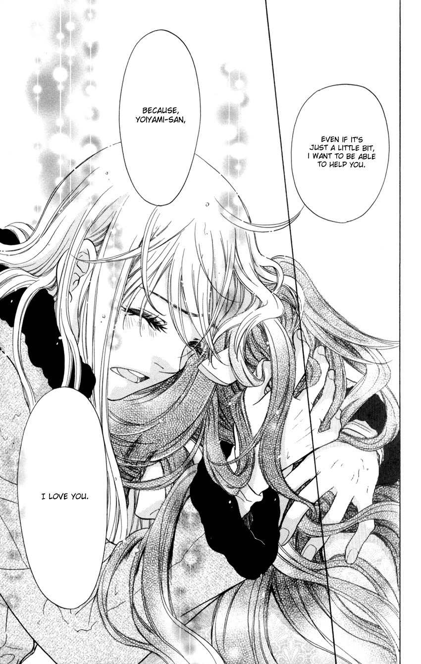 Ten no Ryuu Chi no Sakura Chapter 7 page 22 - Chapter 7