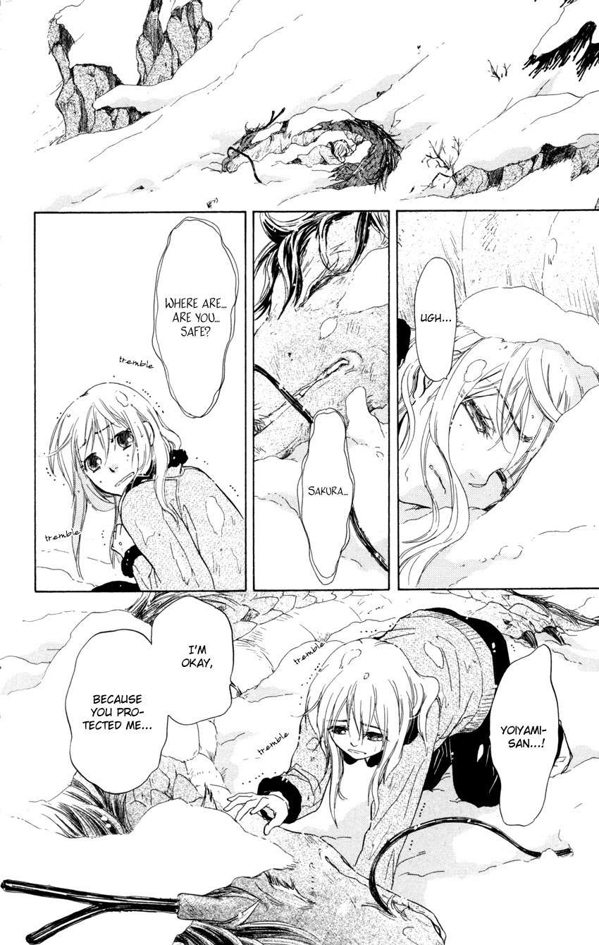Ten no Ryuu Chi no Sakura Chapter 7 page 27 - Chapter 7