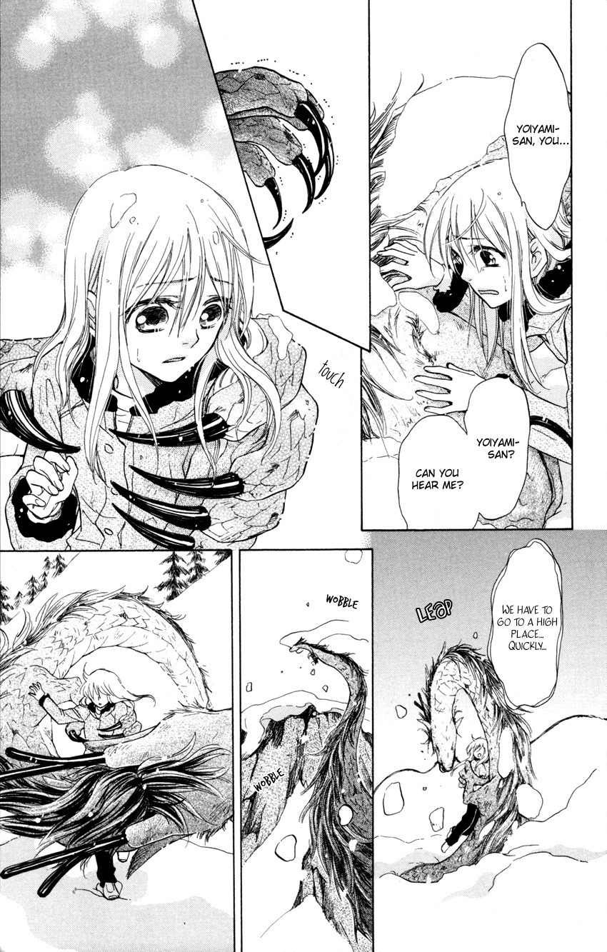 Ten no Ryuu Chi no Sakura Chapter 7 page 28 - Chapter 7