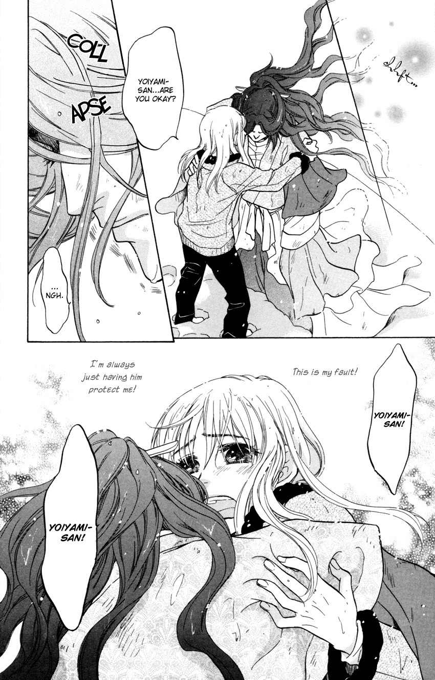 Ten no Ryuu Chi no Sakura Chapter 7 page 29 - Chapter 7