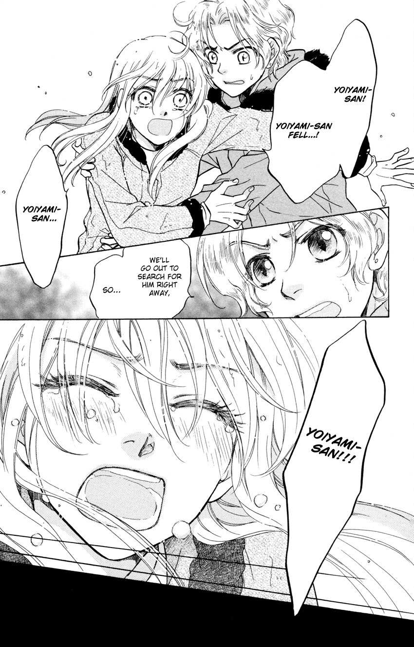 Ten no Ryuu Chi no Sakura Chapter 7 page 36 - Chapter 7
