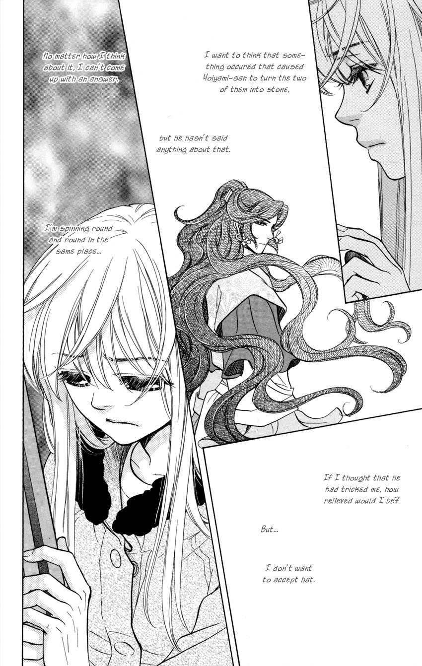 Ten no Ryuu Chi no Sakura Chapter 7 page 5 - Chapter 7
