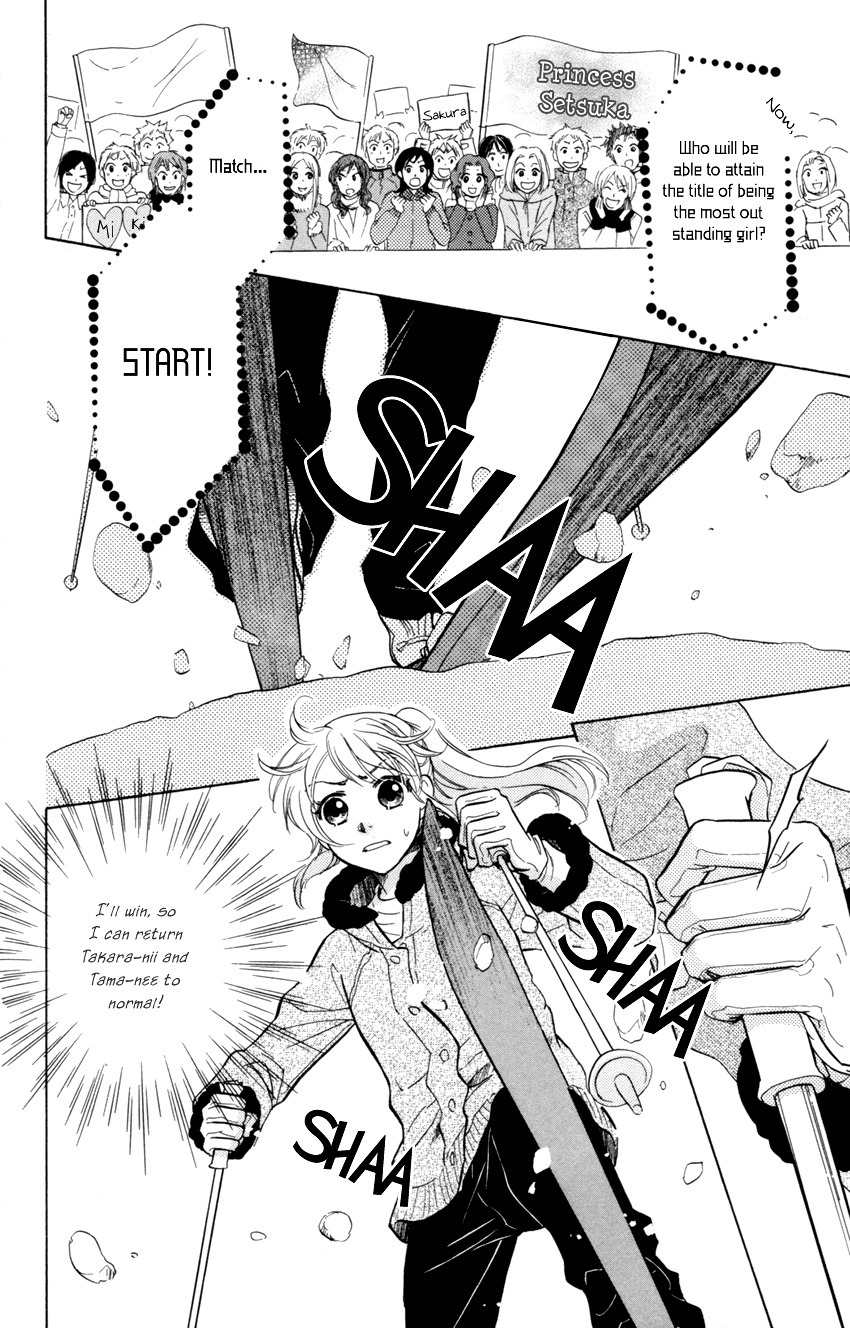 Ten no Ryuu Chi no Sakura Chapter 7 page 9 - Chapter 7