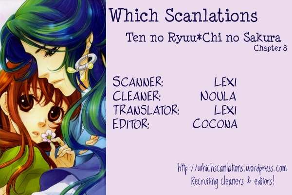 Ten no Ryuu Chi no Sakura Chapter 8 page 1 - Chapter 8