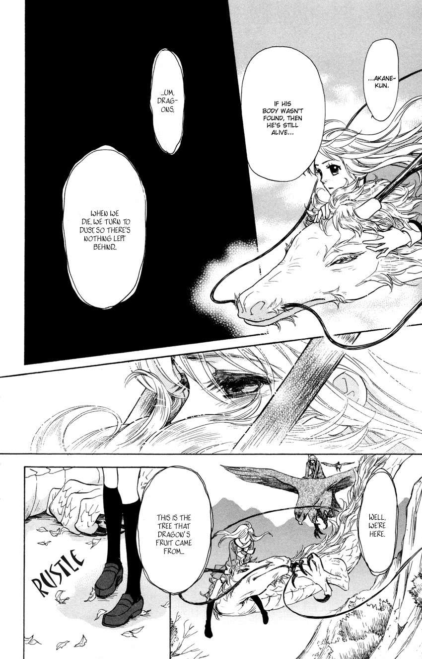 Ten no Ryuu Chi no Sakura Chapter 8 page 10 - Chapter 8
