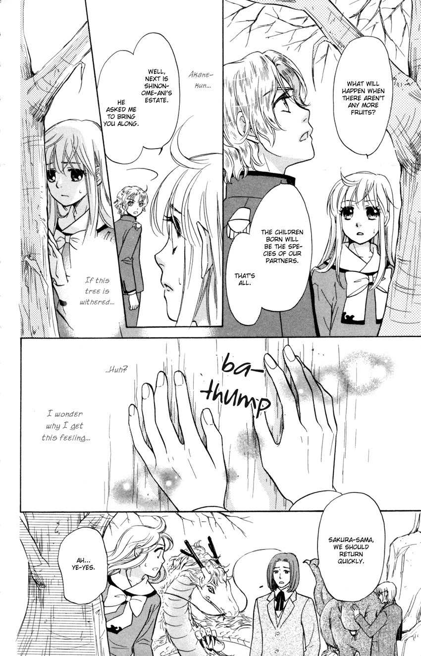 Ten no Ryuu Chi no Sakura Chapter 8 page 12 - Chapter 8