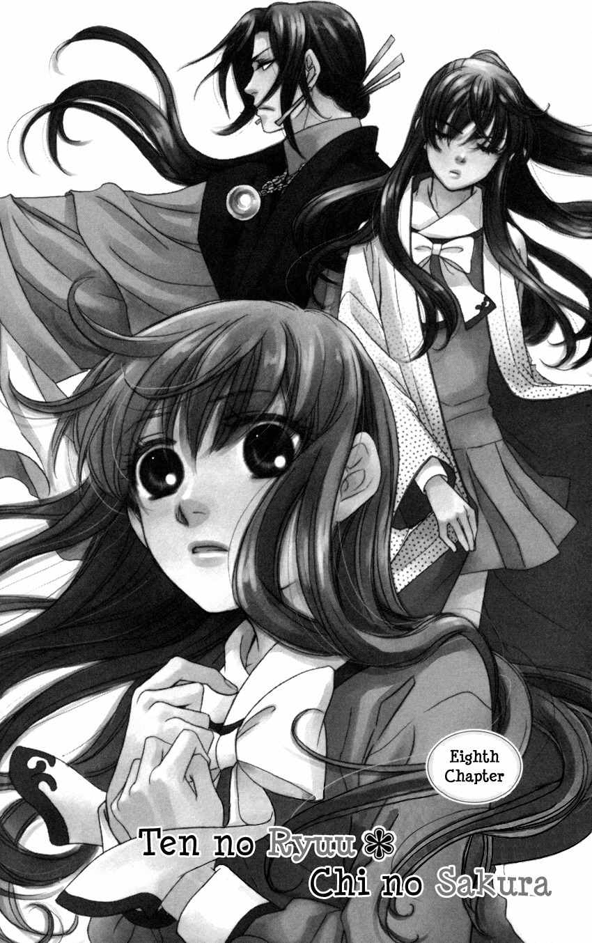 Ten no Ryuu Chi no Sakura Chapter 8 page 2 - Chapter 8