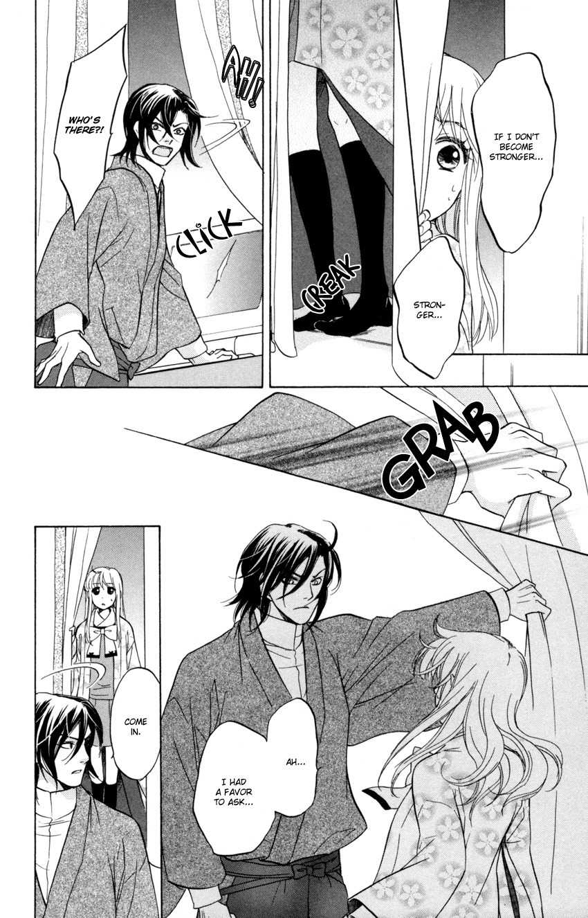 Ten no Ryuu Chi no Sakura Chapter 8 page 24 - Chapter 8