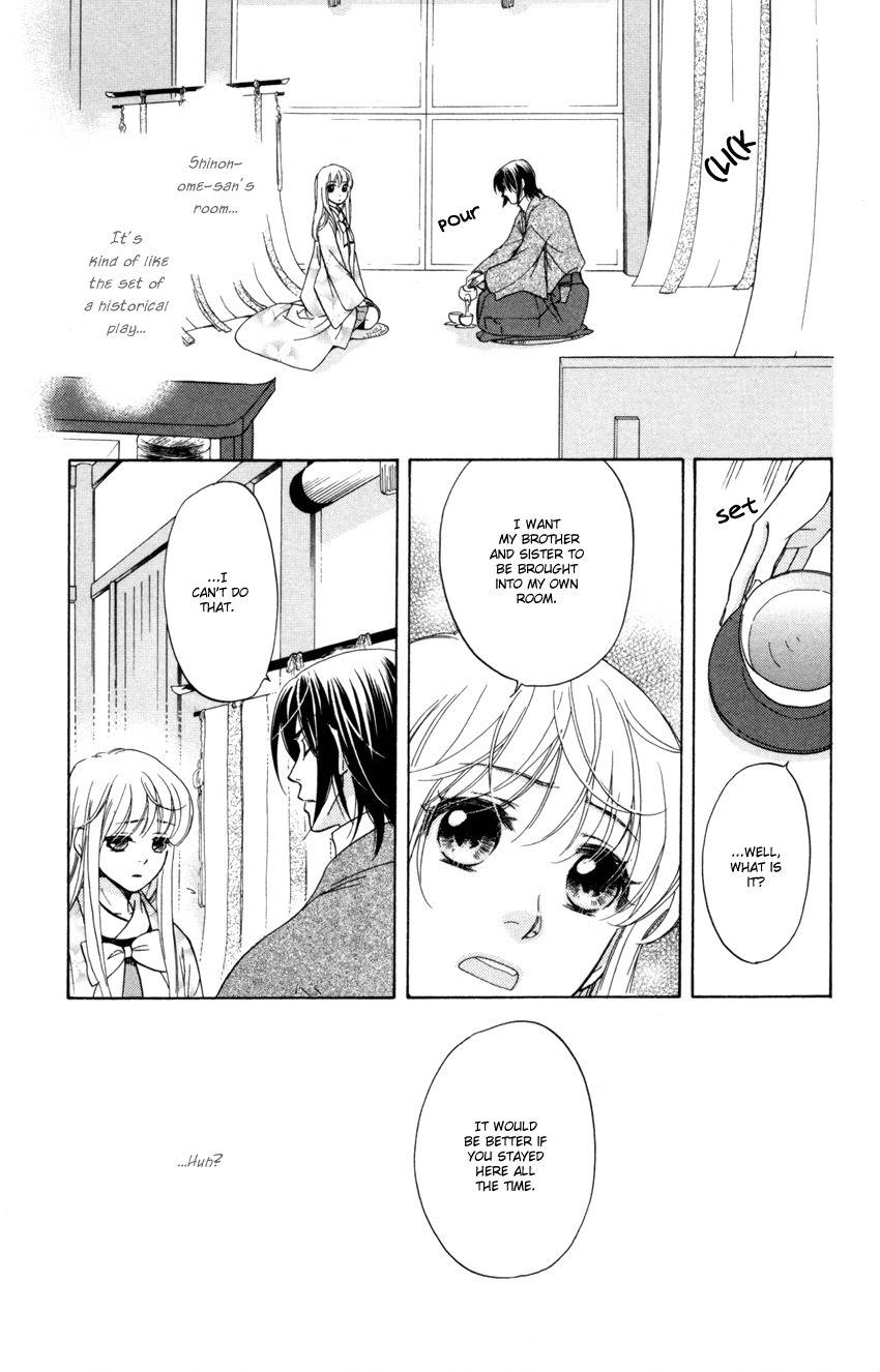 Ten no Ryuu Chi no Sakura Chapter 8 page 25 - Chapter 8