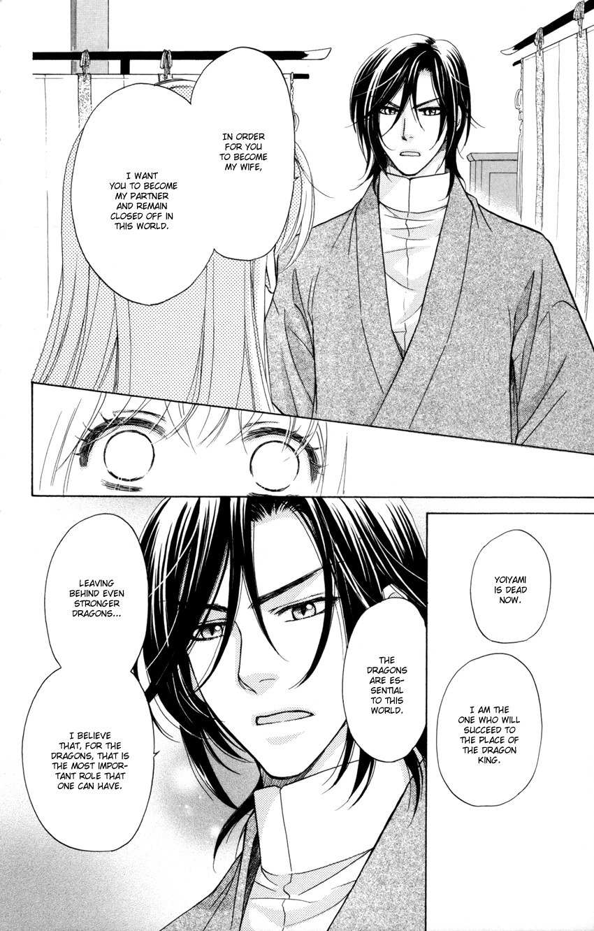 Ten no Ryuu Chi no Sakura Chapter 8 page 26 - Chapter 8