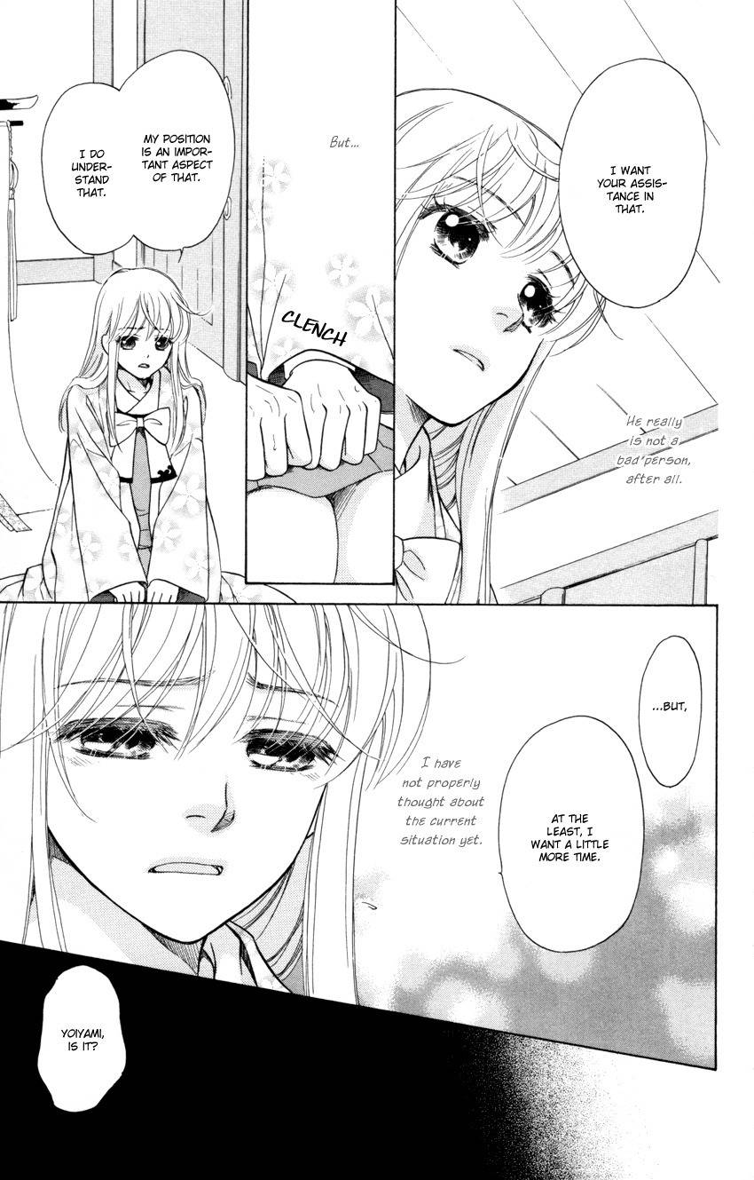 Ten no Ryuu Chi no Sakura Chapter 8 page 27 - Chapter 8