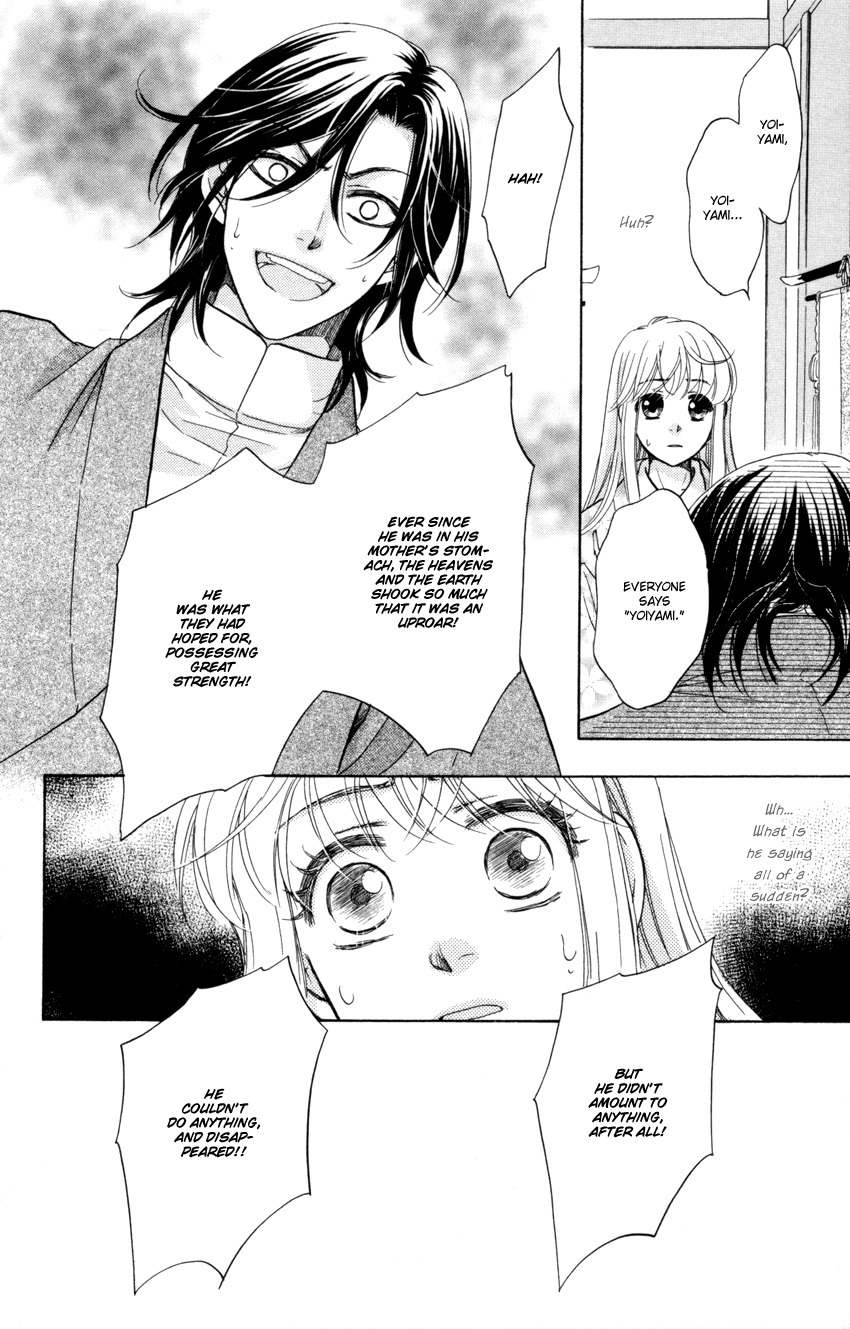 Ten no Ryuu Chi no Sakura Chapter 8 page 28 - Chapter 8