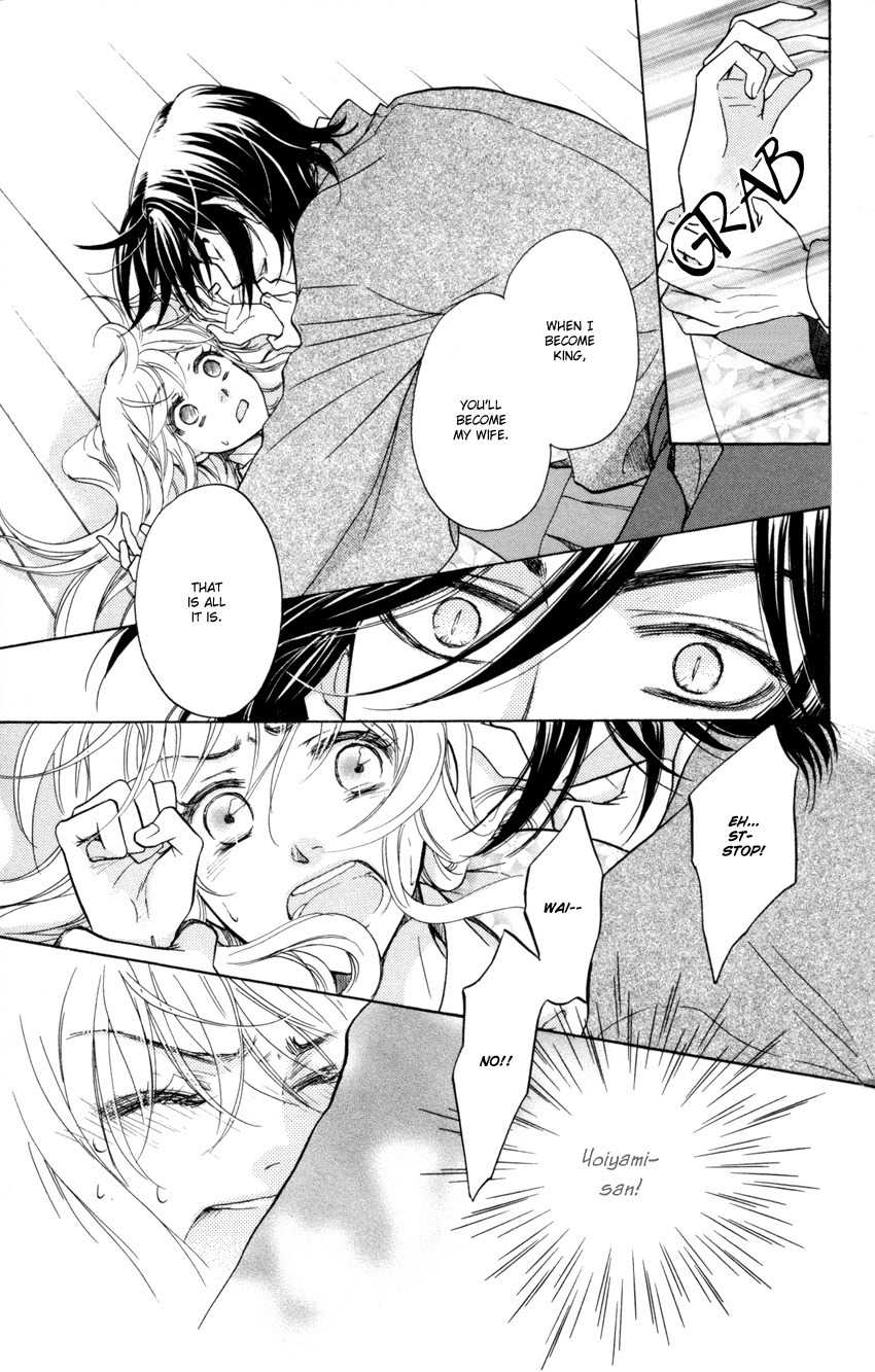 Ten no Ryuu Chi no Sakura Chapter 8 page 29 - Chapter 8