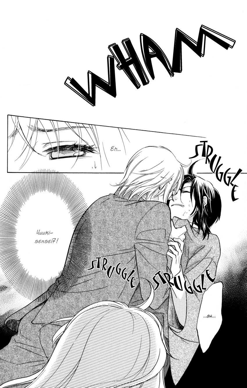 Ten no Ryuu Chi no Sakura Chapter 8 page 30 - Chapter 8