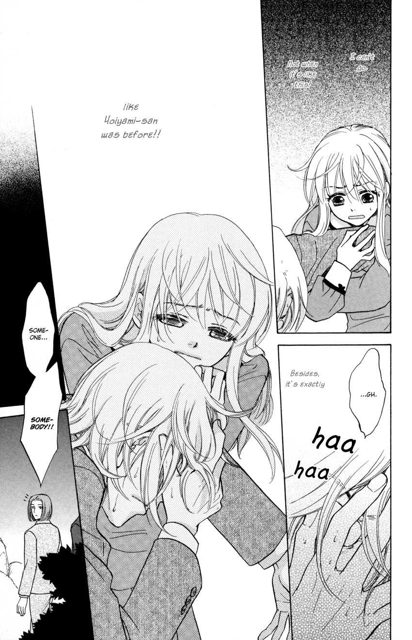 Ten no Ryuu Chi no Sakura Chapter 8 page 35 - Chapter 8