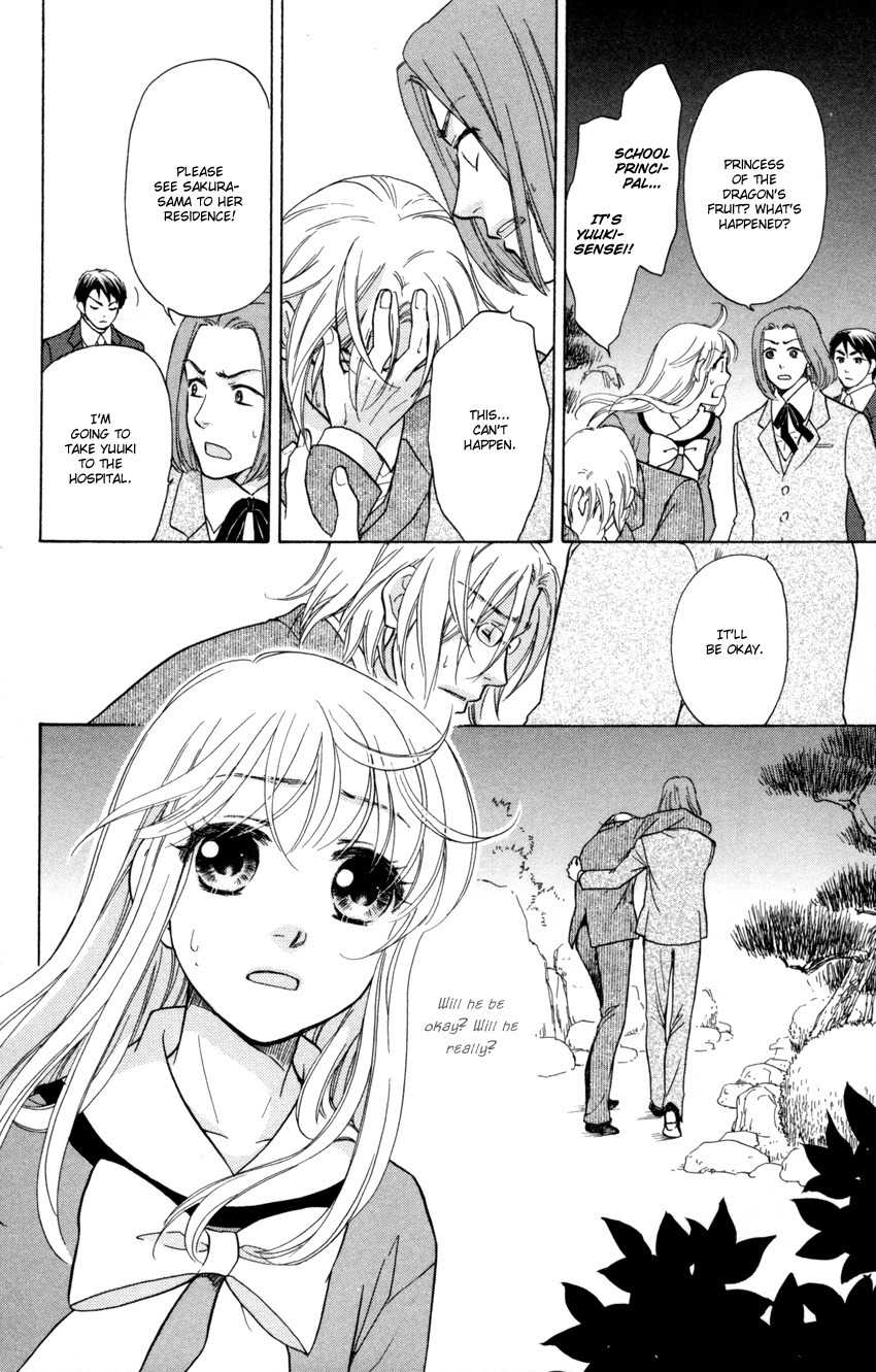 Ten no Ryuu Chi no Sakura Chapter 8 page 36 - Chapter 8