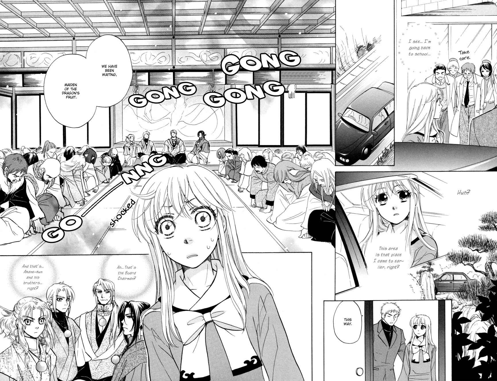 Ten no Ryuu Chi no Sakura Chapter 8 page 5 - Chapter 8
