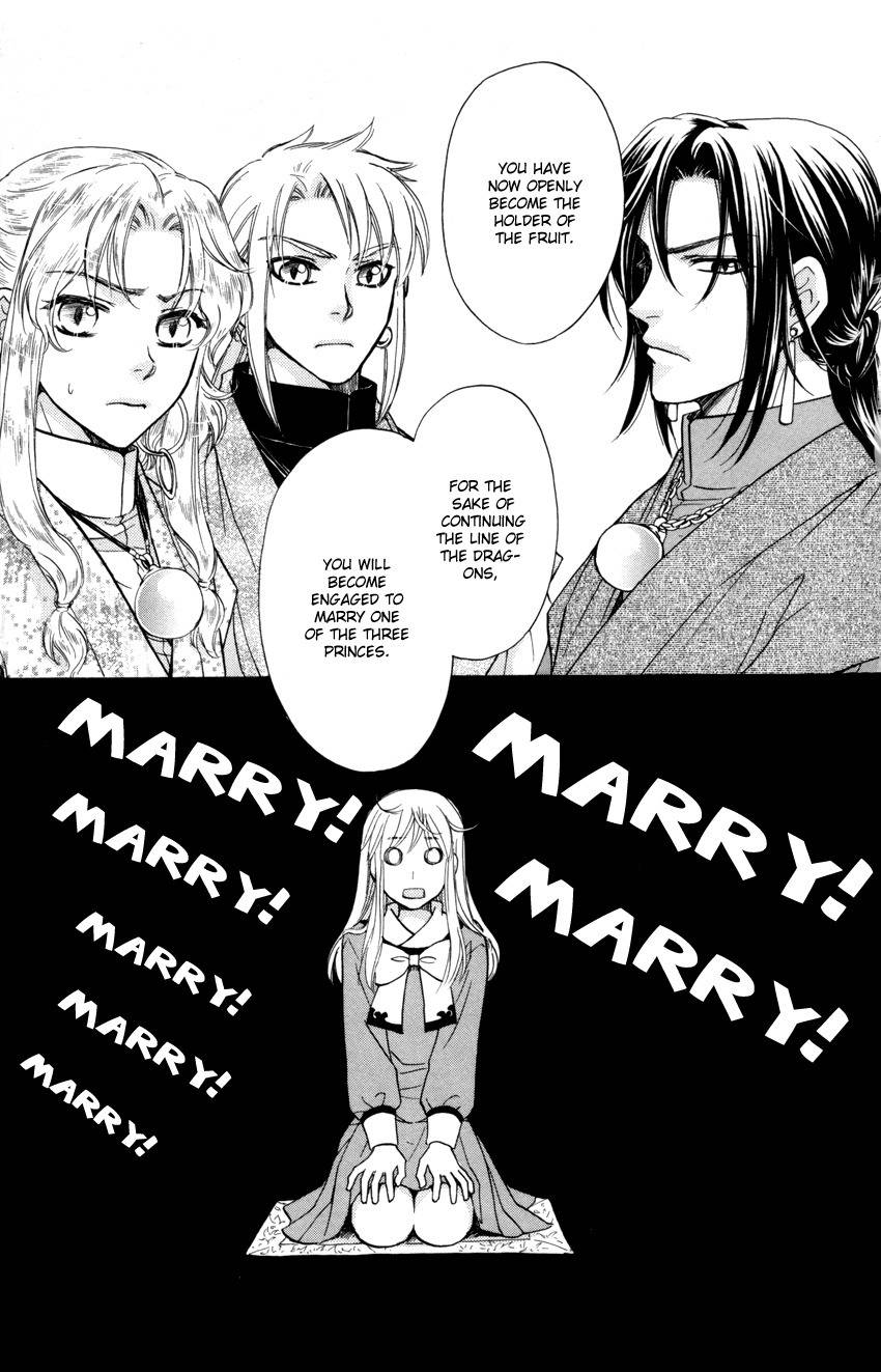Ten no Ryuu Chi no Sakura Chapter 8 page 7 - Chapter 8