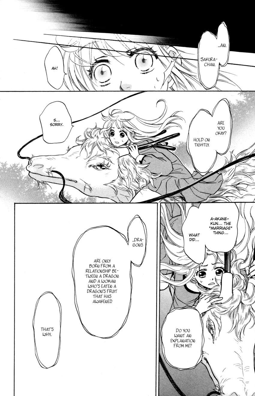 Ten no Ryuu Chi no Sakura Chapter 8 page 8 - Chapter 8