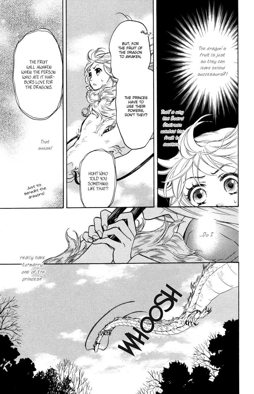 Ten no Ryuu Chi no Sakura Chapter 8 page 9 - Chapter 8
