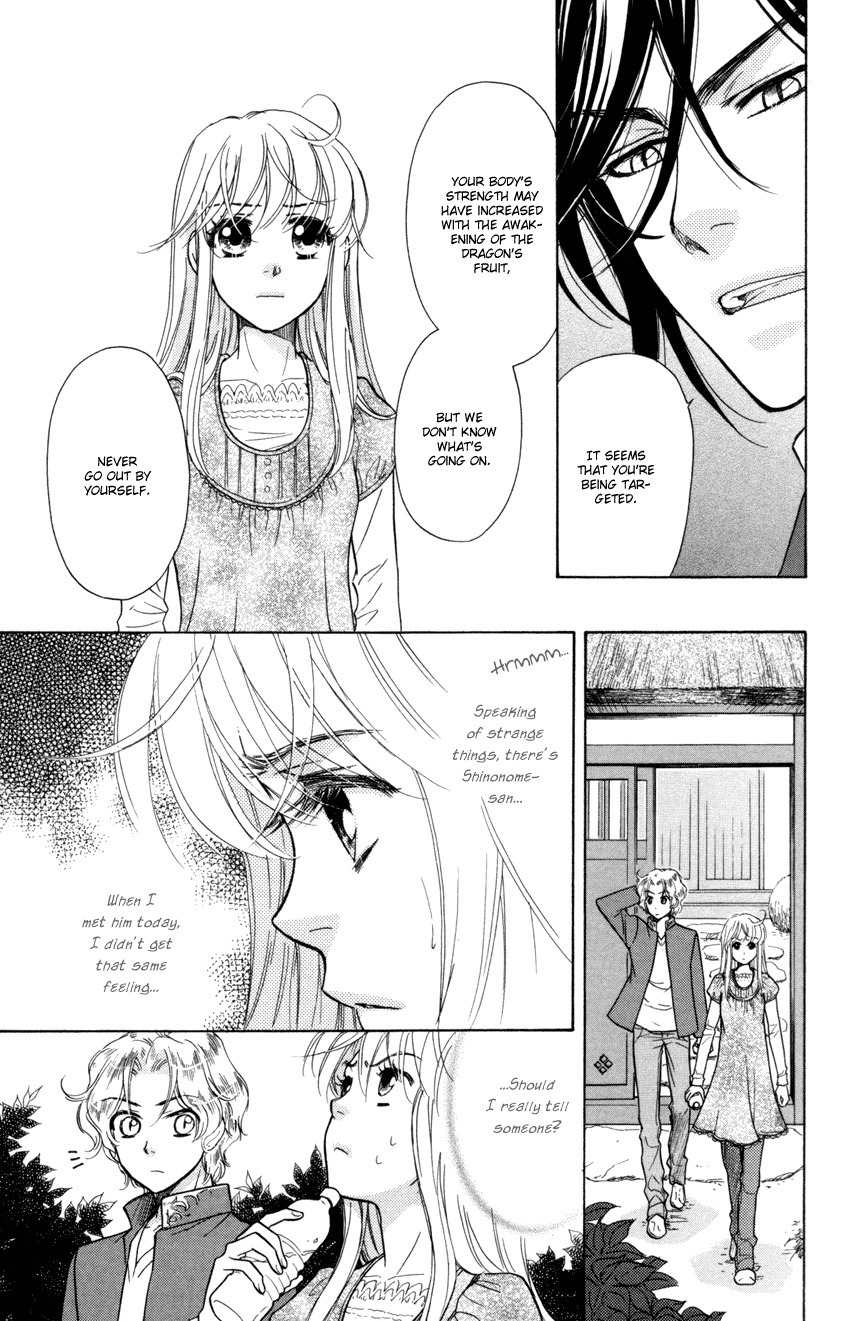 Ten no Ryuu Chi no Sakura Chapter 9 page 12 - Chapter 9