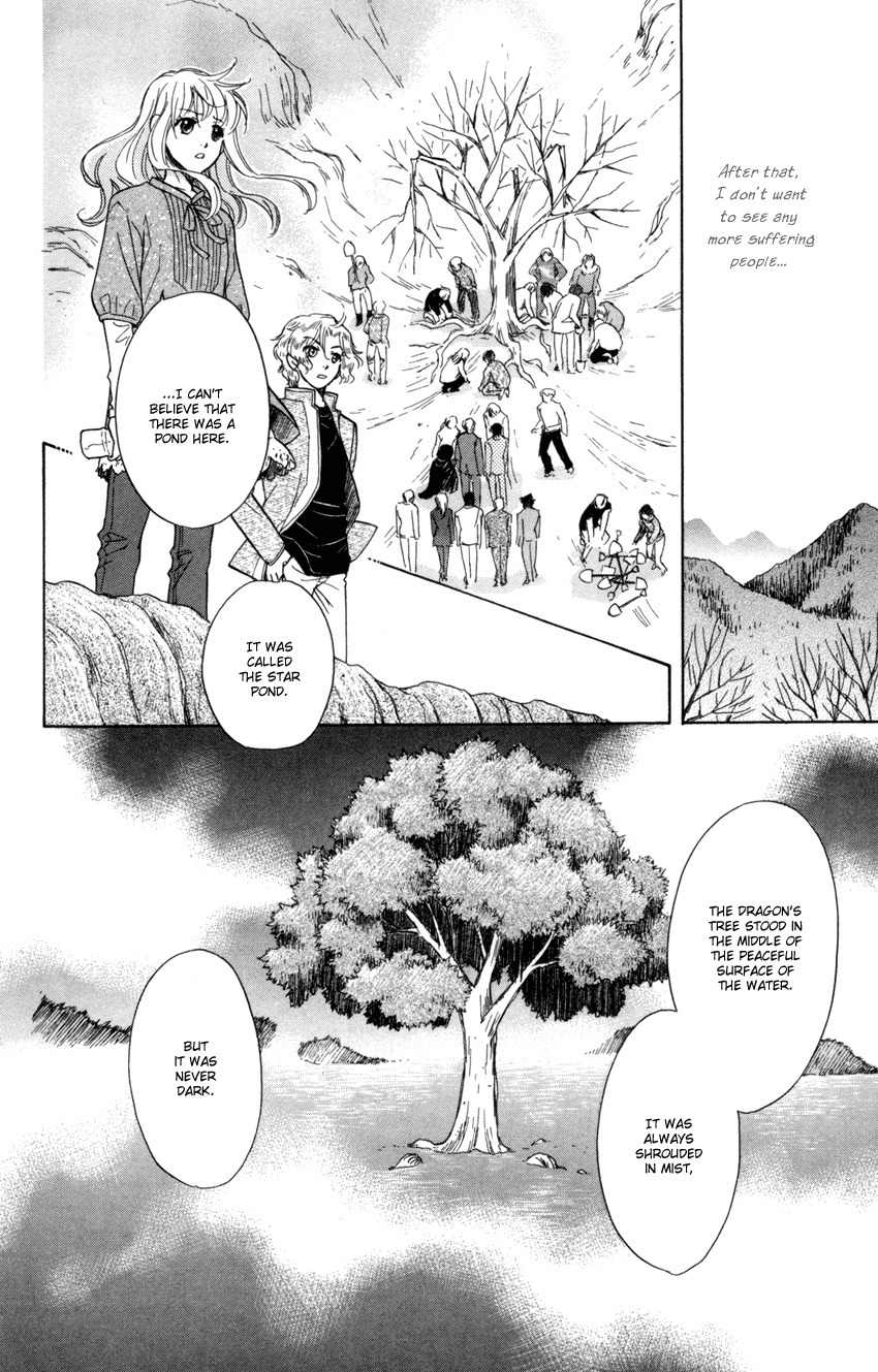 Ten no Ryuu Chi no Sakura Chapter 9 page 15 - Chapter 9