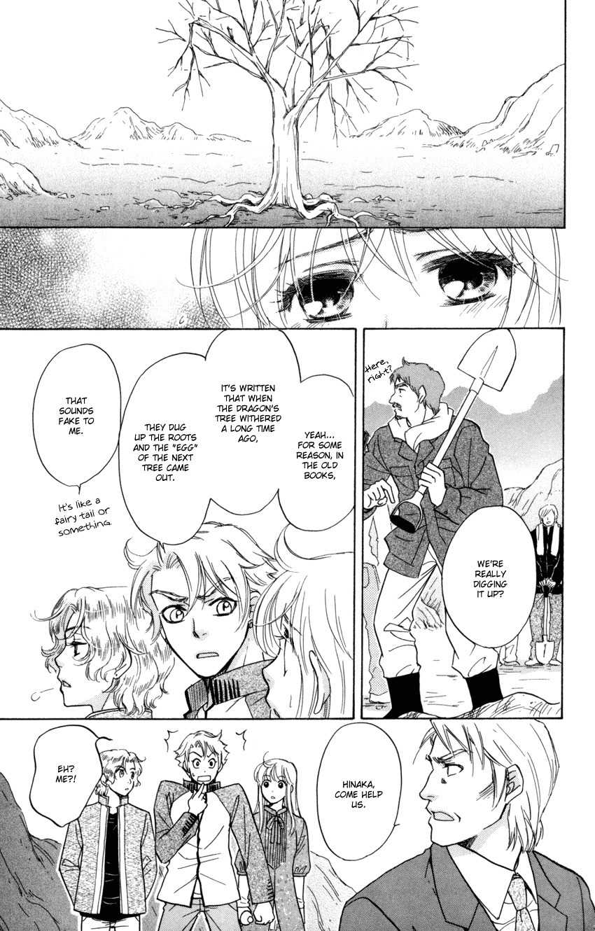 Ten no Ryuu Chi no Sakura Chapter 9 page 16 - Chapter 9