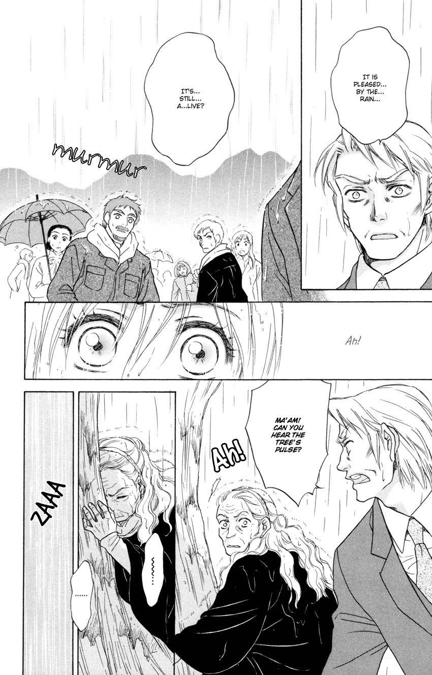 Ten no Ryuu Chi no Sakura Chapter 9 page 21 - Chapter 9