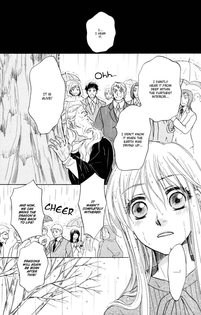 Ten no Ryuu Chi no Sakura Chapter 9 page 22 - Chapter 9