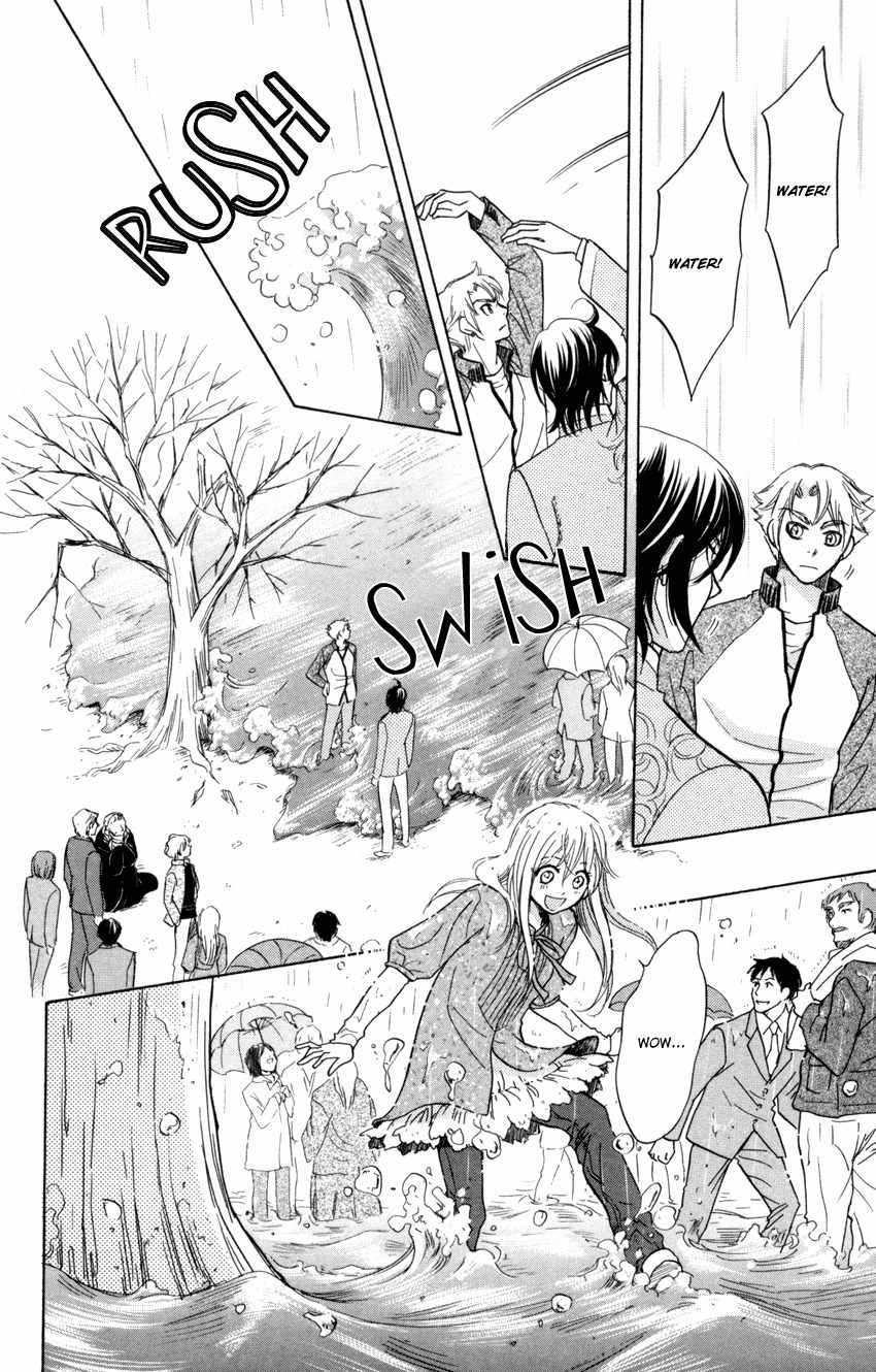 Ten no Ryuu Chi no Sakura Chapter 9 page 23 - Chapter 9