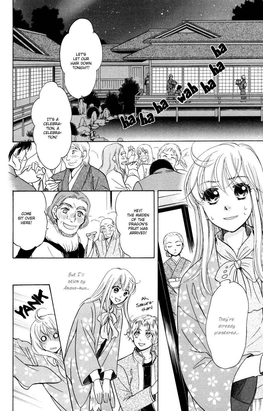 Ten no Ryuu Chi no Sakura Chapter 9 page 25 - Chapter 9