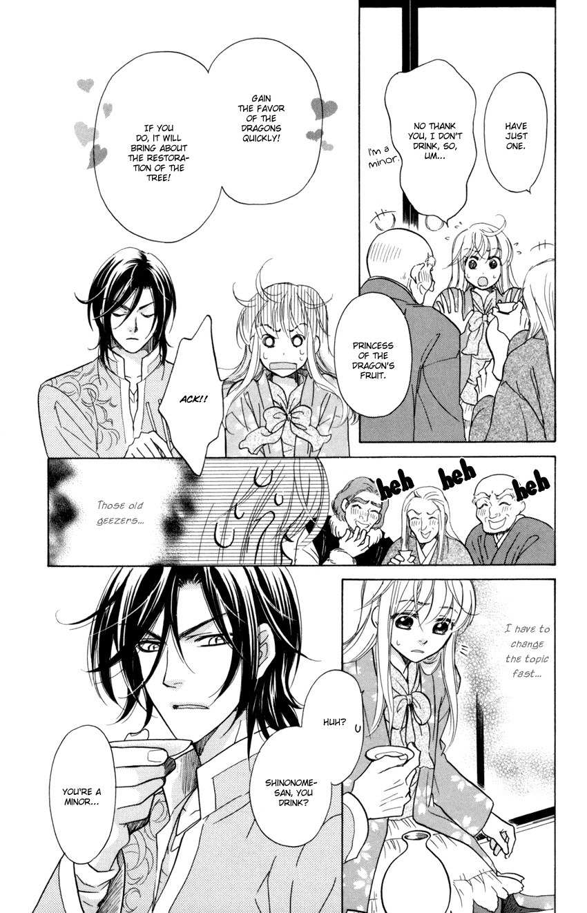 Ten no Ryuu Chi no Sakura Chapter 9 page 28 - Chapter 9