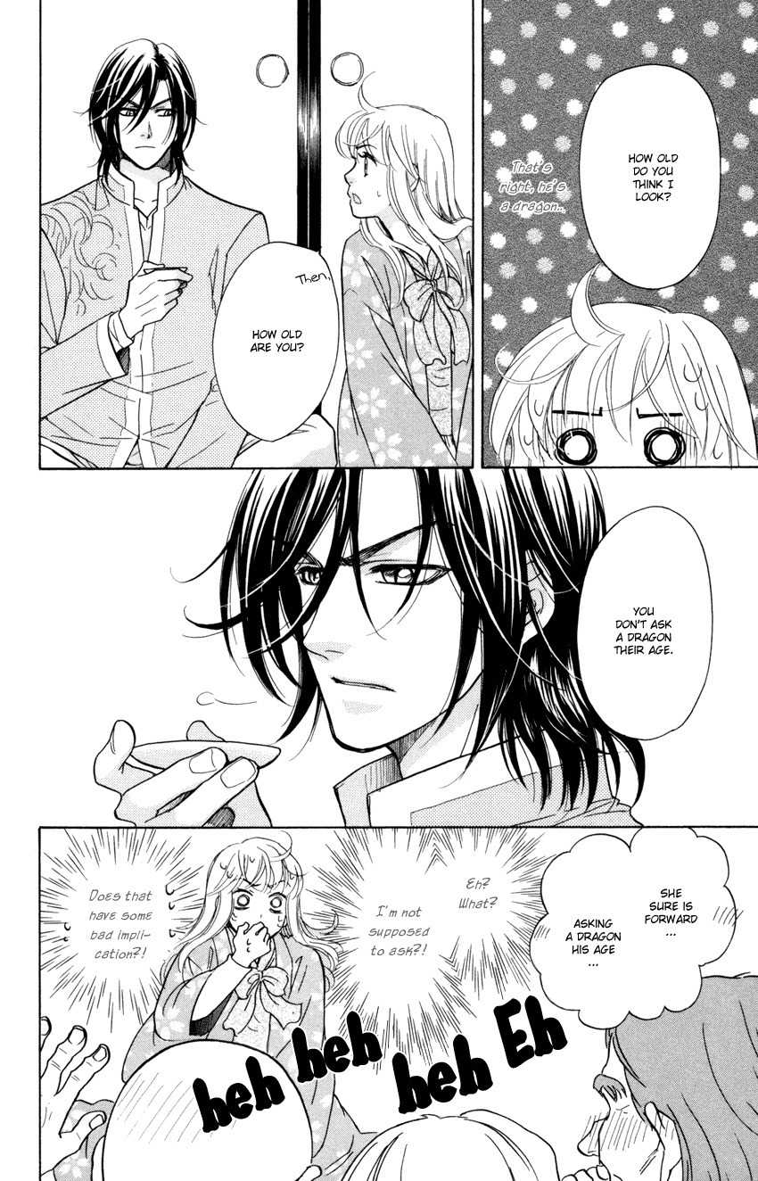 Ten no Ryuu Chi no Sakura Chapter 9 page 29 - Chapter 9