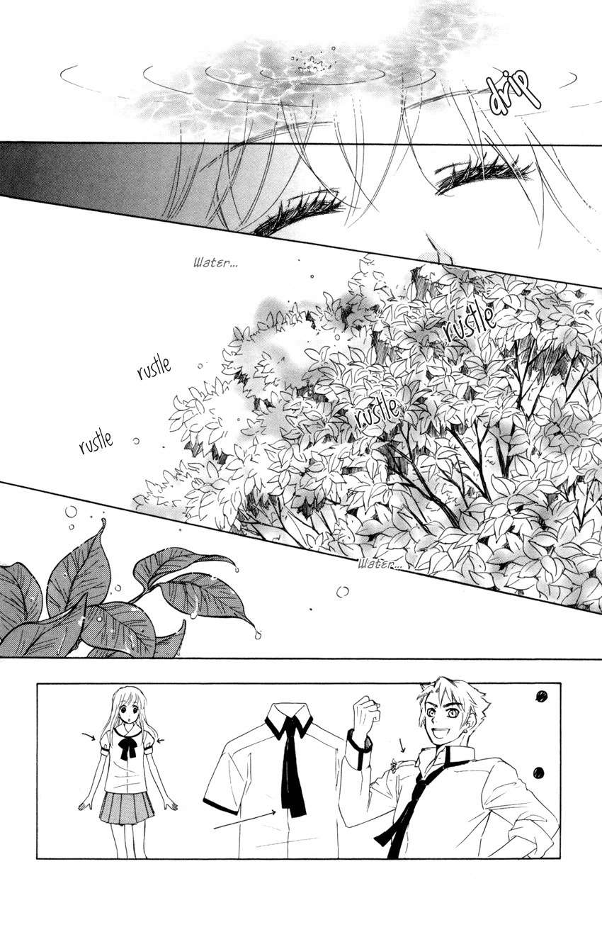 Ten no Ryuu Chi no Sakura Chapter 9 page 3 - Chapter 9