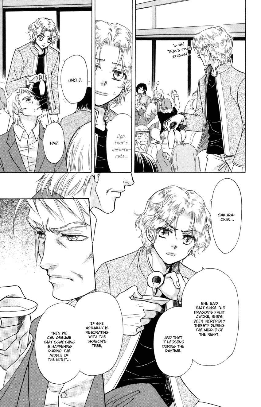 Ten no Ryuu Chi no Sakura Chapter 9 page 30 - Chapter 9