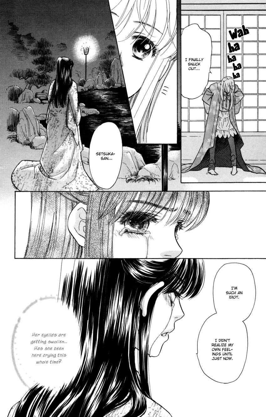 Ten no Ryuu Chi no Sakura Chapter 9 page 31 - Chapter 9